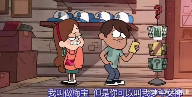 豆瓣9.7，这部脑洞大开的美漫能碾压99%的日漫