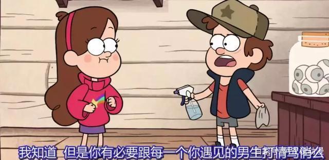 豆瓣9.7，这部脑洞大开的美漫能碾压99%的日漫