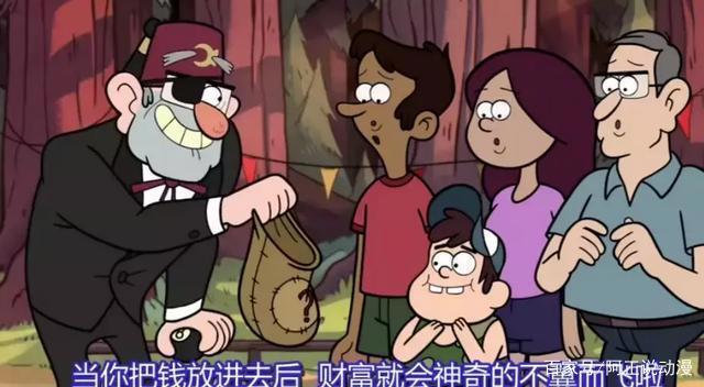 豆瓣9.7，这部脑洞大开的美漫能碾压99%的日漫