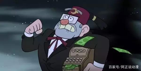 豆瓣9.7，这部脑洞大开的美漫能碾压99%的日漫