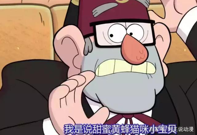 豆瓣9.7，这部脑洞大开的美漫能碾压99%的日漫