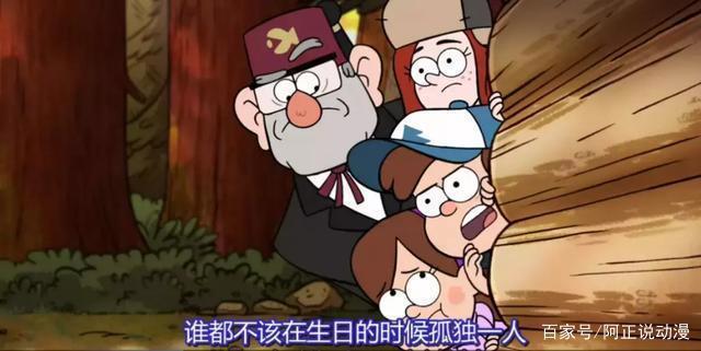 豆瓣9.7，这部脑洞大开的美漫能碾压99%的日漫