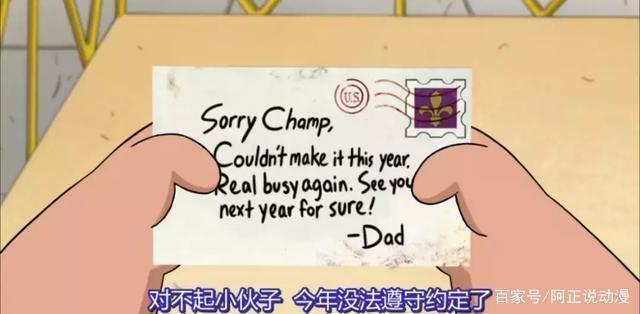 豆瓣9.7，这部脑洞大开的美漫能碾压99%的日漫