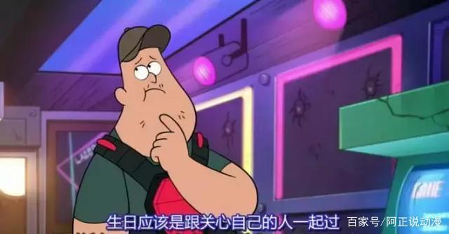 豆瓣9.7，这部脑洞大开的美漫能碾压99%的日漫