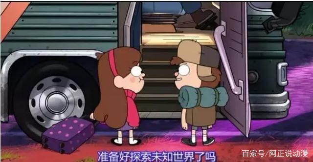 豆瓣9.7，这部脑洞大开的美漫能碾压99%的日漫