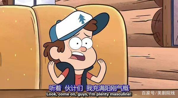 豆瓣高达9.7分，这部神作才是迪士尼的王炸