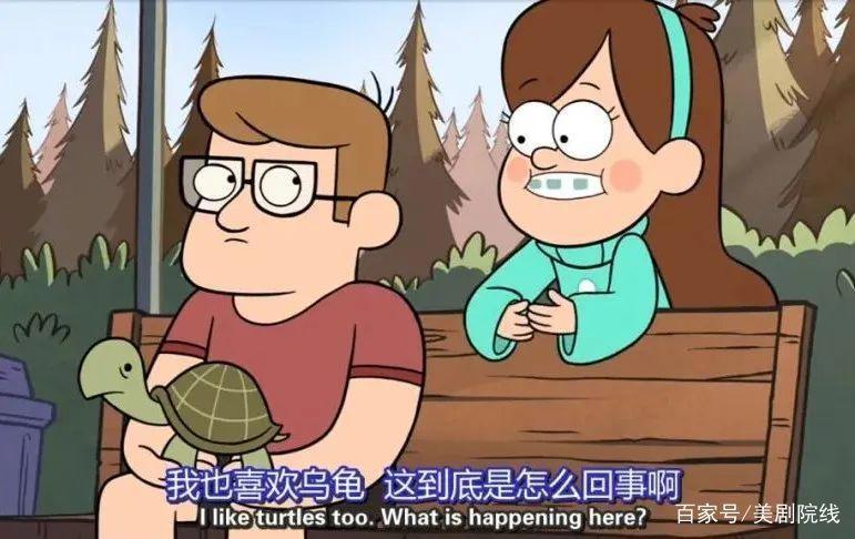 豆瓣高达9.7分，这部神作才是迪士尼的王炸