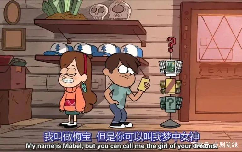 豆瓣高达9.7分，这部神作才是迪士尼的王炸