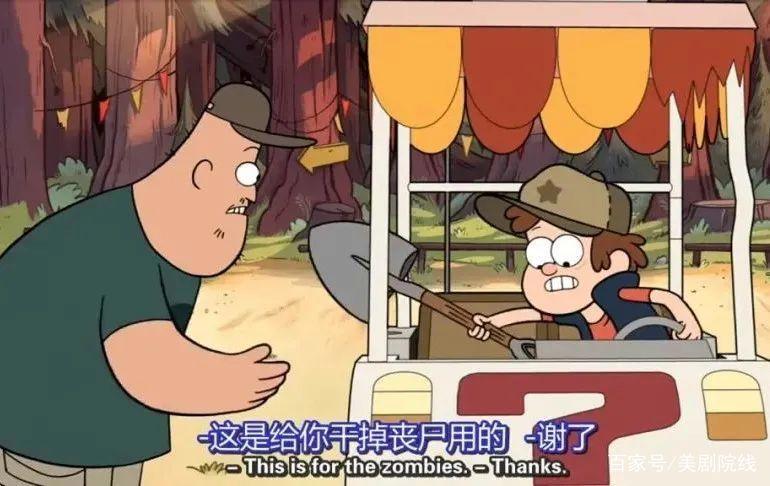 豆瓣高达9.7分，这部神作才是迪士尼的王炸