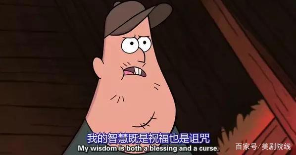 豆瓣高达9.7分，这部神作才是迪士尼的王炸