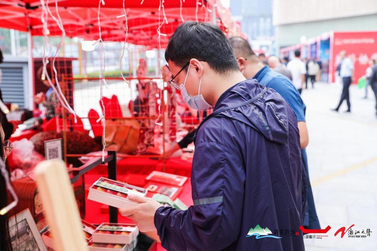 2021嘉兴红船文化旅游节开幕：红色基因点亮文旅品牌