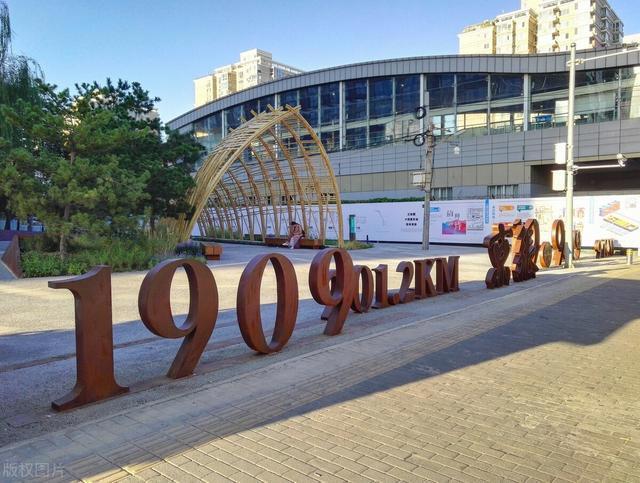 30年的五道口服装市场挥手告别，再见是为了更好的相见