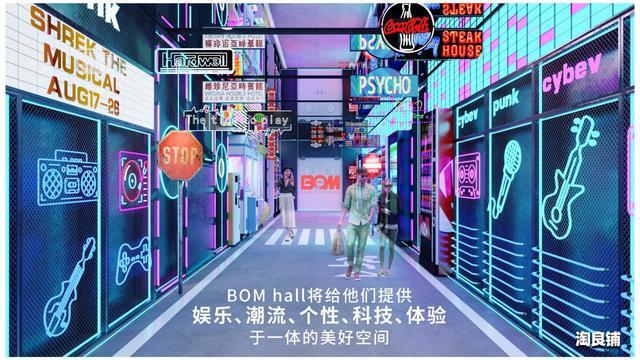 30年的五道口服装市场挥手告别，再见是为了更好的相见