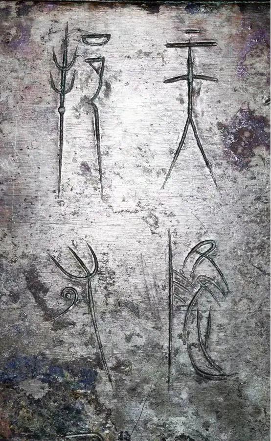 陶范造字千里亮，彩笔绘出万丈虹——中山国新书推荐