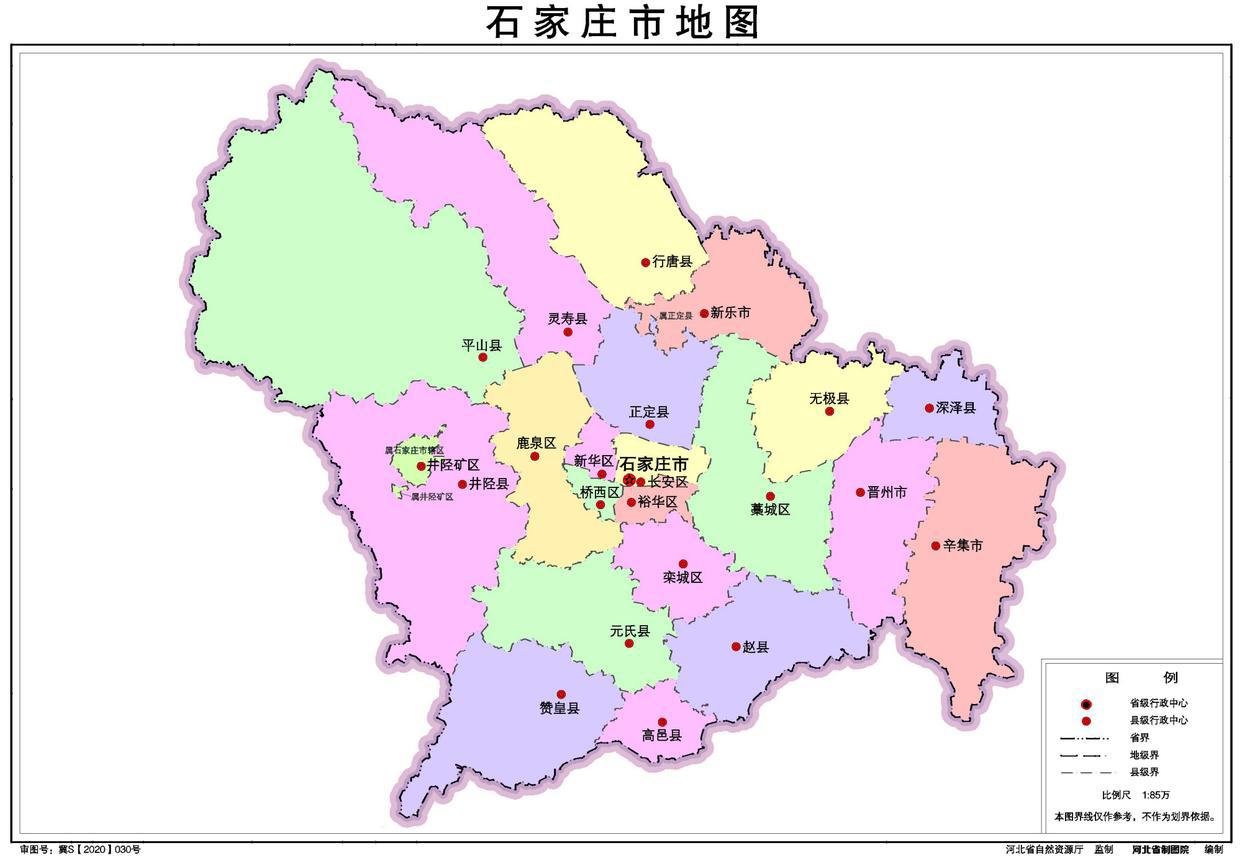 中华人民共和国-河北省行政区划地图