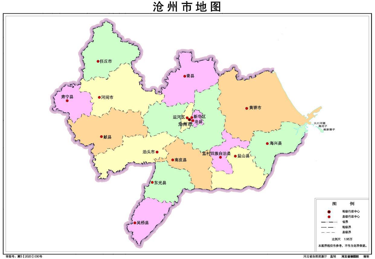 中华人民共和国-河北省行政区划地图