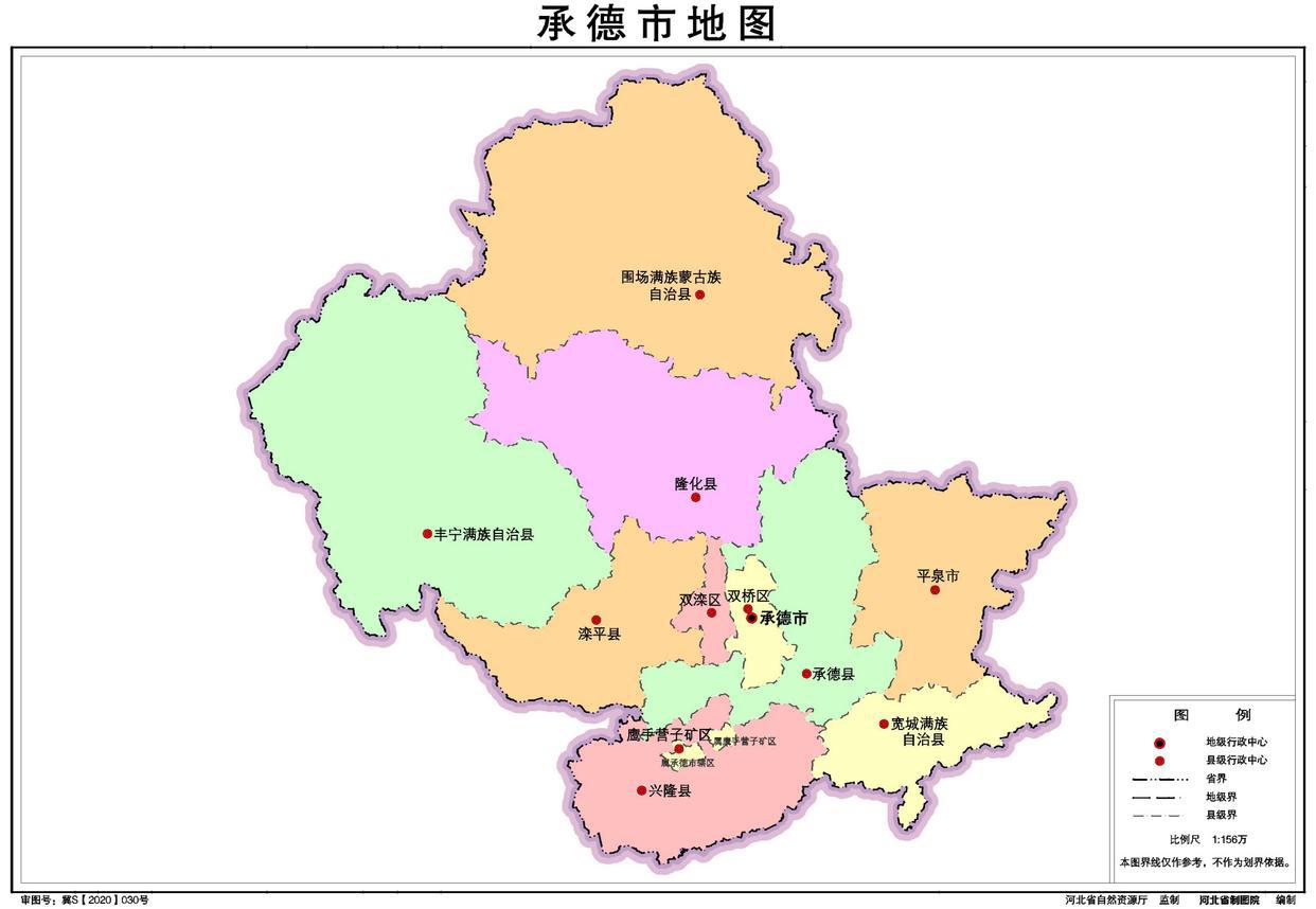 中华人民共和国-河北省行政区划地图