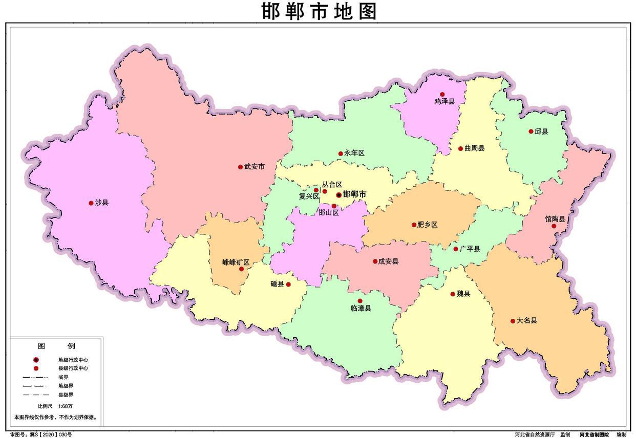 中华人民共和国-河北省行政区划地图