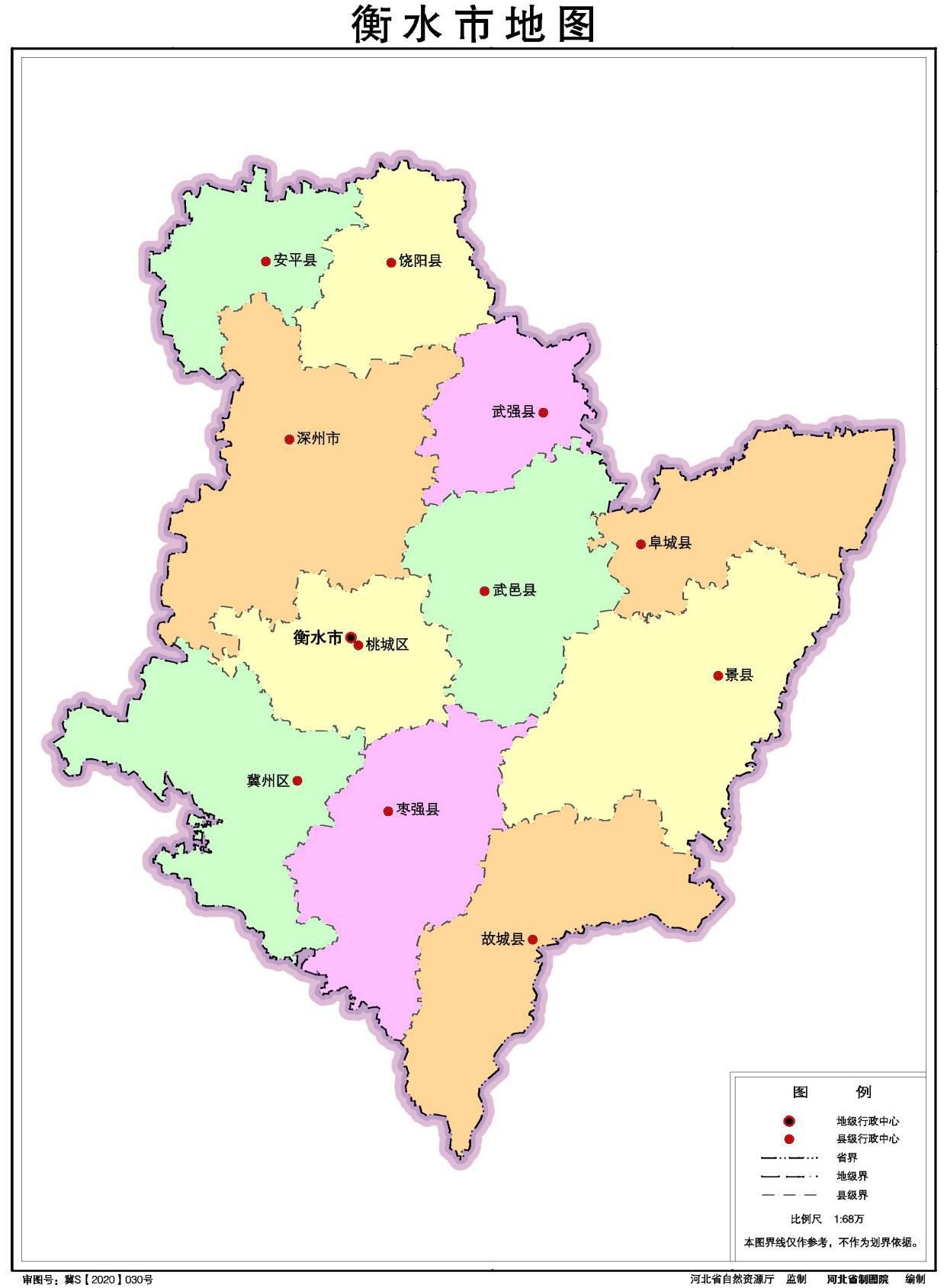 中华人民共和国-河北省行政区划地图