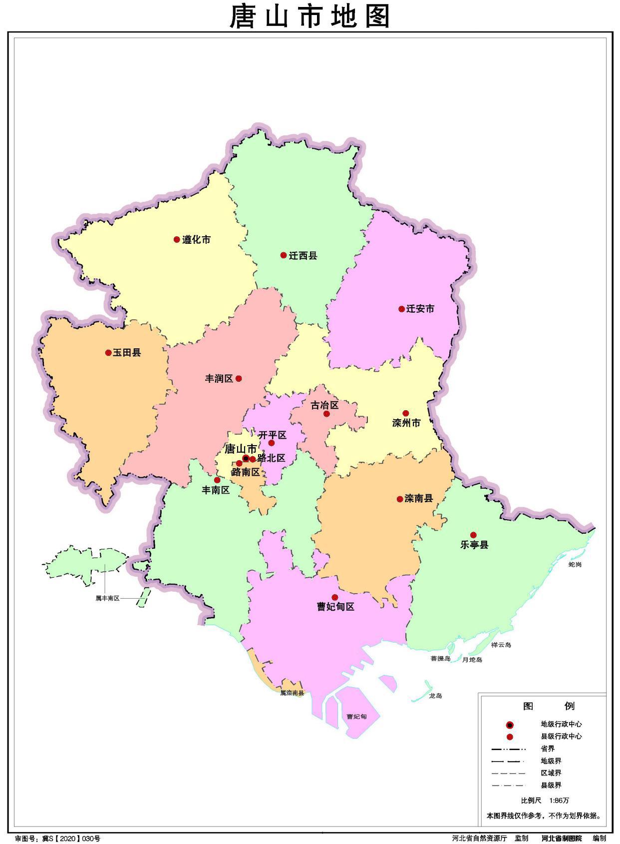 中华人民共和国-河北省行政区划地图
