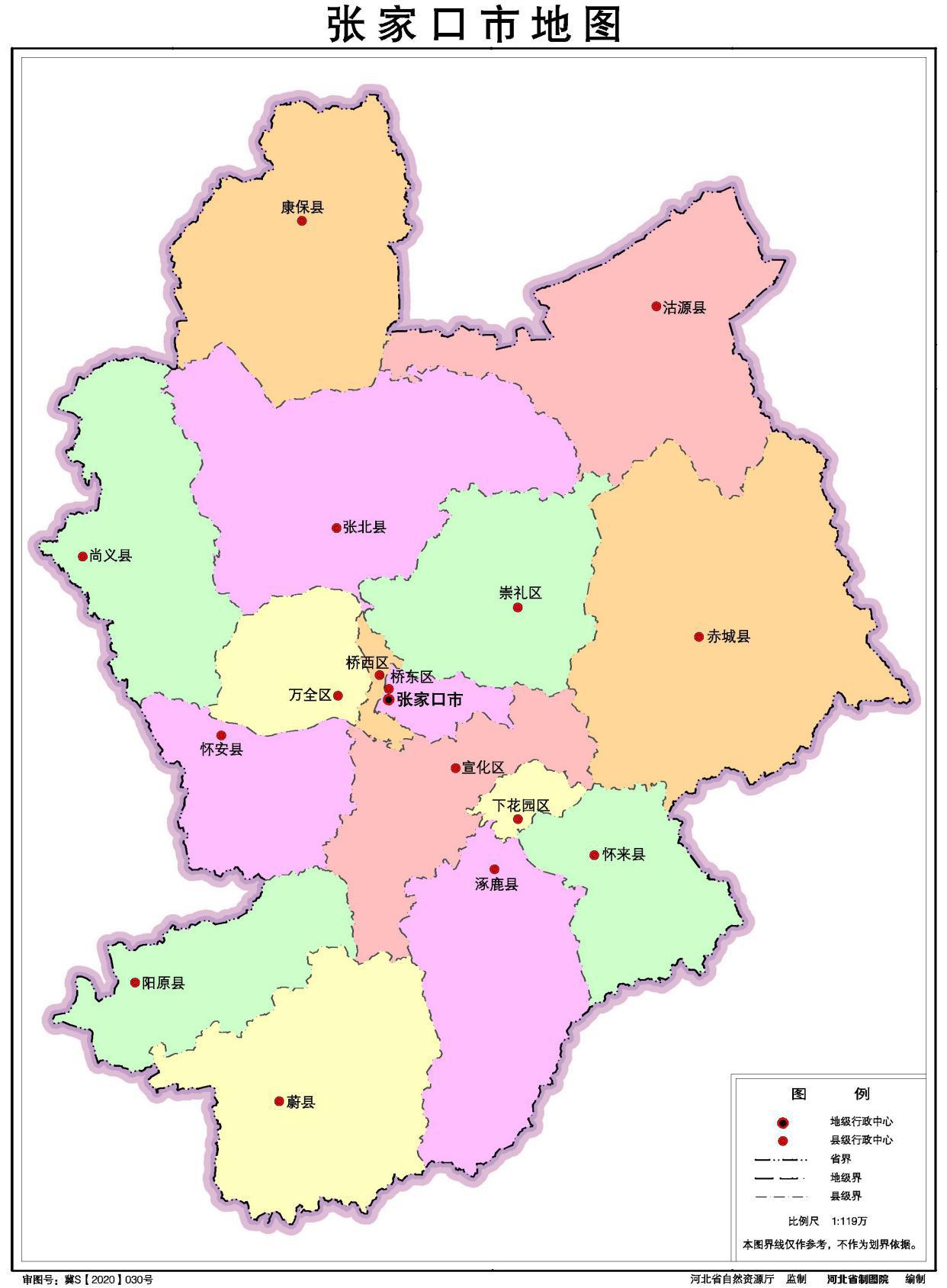 中华人民共和国-河北省行政区划地图