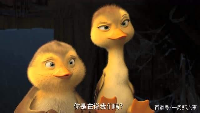 妈妈咪鸭，这是我童年的回忆，也是我一直铭记在心的一段时光