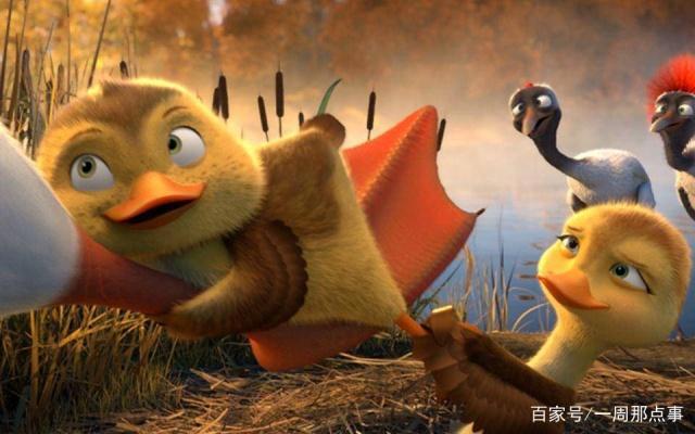 妈妈咪鸭，这是我童年的回忆，也是我一直铭记在心的一段时光