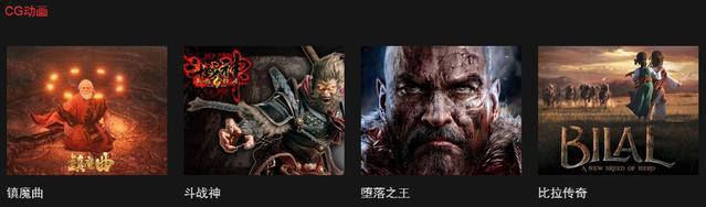 国产动画“原力”崛起？