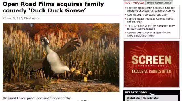 海外预售达千万美金，这部国产原创动画将首次全球同步发行