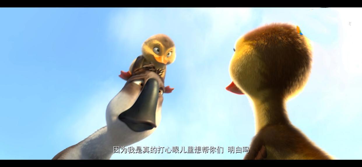 妈妈咪鸭：小鸭子历险记