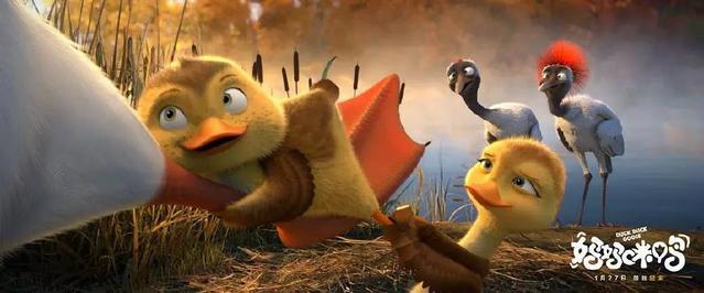 《妈妈咪鸭》——小鸭子挺可爱的，全场小朋友超级开心