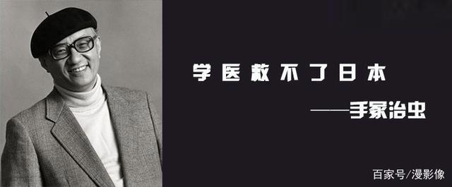 电影《妈妈咪鸭》聚焦“家长”的成长，国产动漫电影曾经领先日本