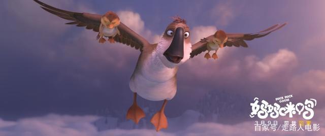 中美合资《妈妈咪鸭》今年最好的中国动画，风趣幽默还感人