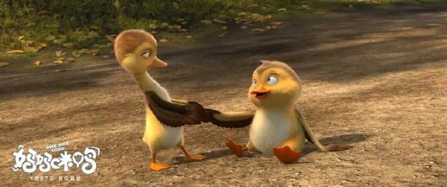 《妈妈咪鸭》：国内最接近奥斯卡最佳动画的一次有益尝试