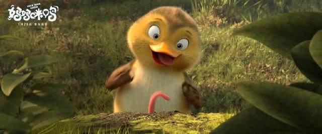 国产动画《妈妈咪鸭》获赞不输迪士尼
