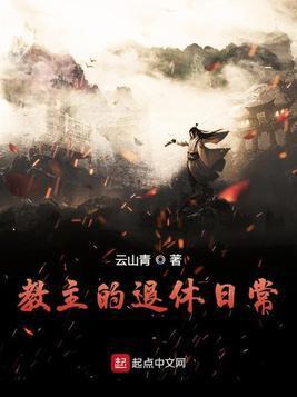 媲美《武映三千道》的传统武侠霸榜神作，书荒必备