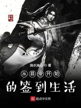 纯情犀利哥《武映三千道》再次回到巅峰时刻，登上武侠小说榜一！