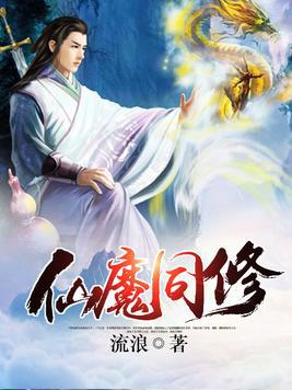 热血玄幻《武映三千道》评分9.5，许无舟开启了他放荡不羁的人生