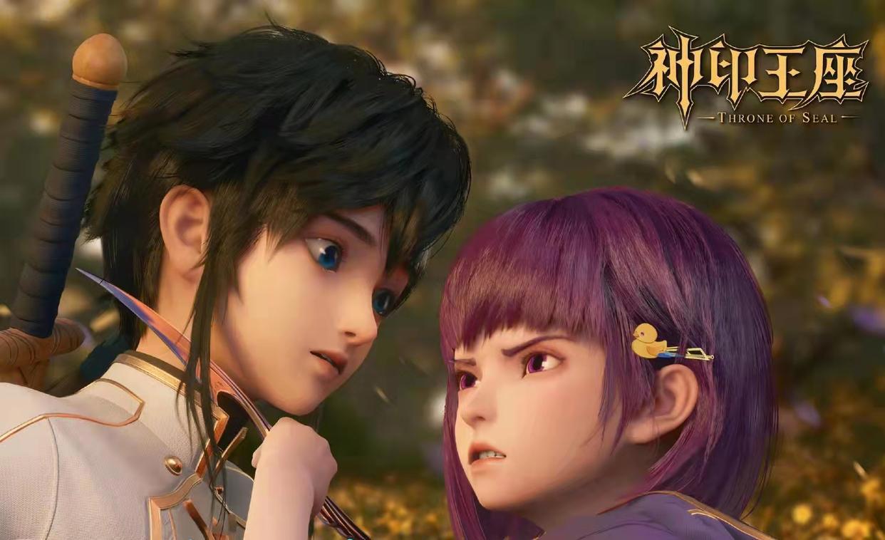 《不良人》完结将接档《武庚纪》第四季，但很多网友却不买账