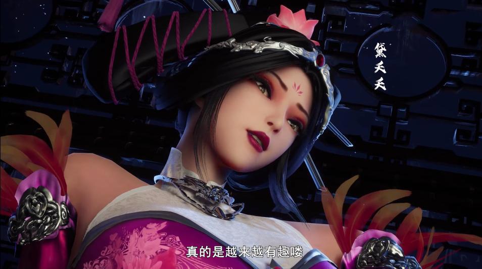 又一玄幻爽文系国漫登场，打斗建模都很不错，却要学若鸿短得要命