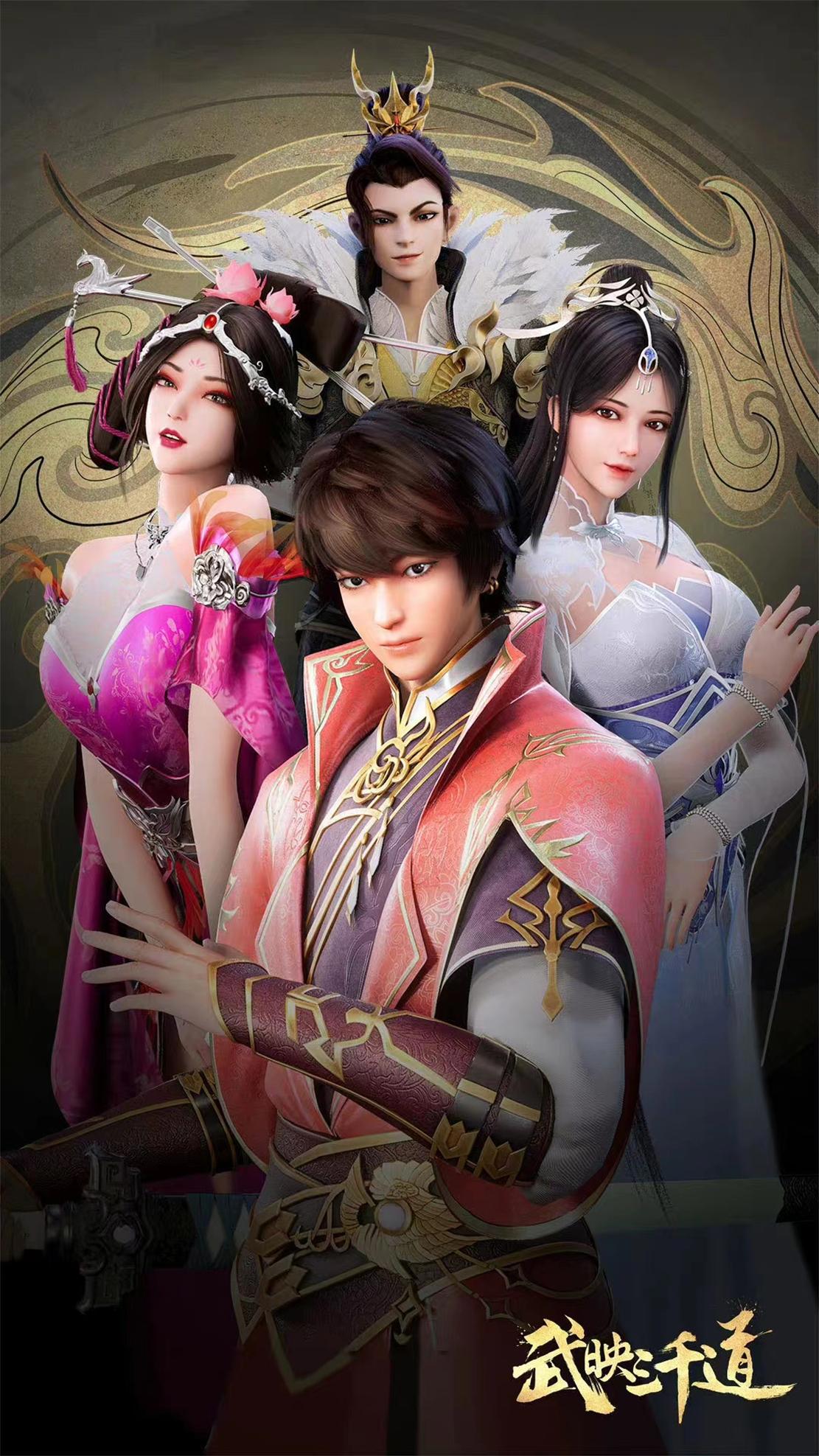 国漫四大赘婿流作品，一部第一季封神第二季遭群嘲，最后一部最惨