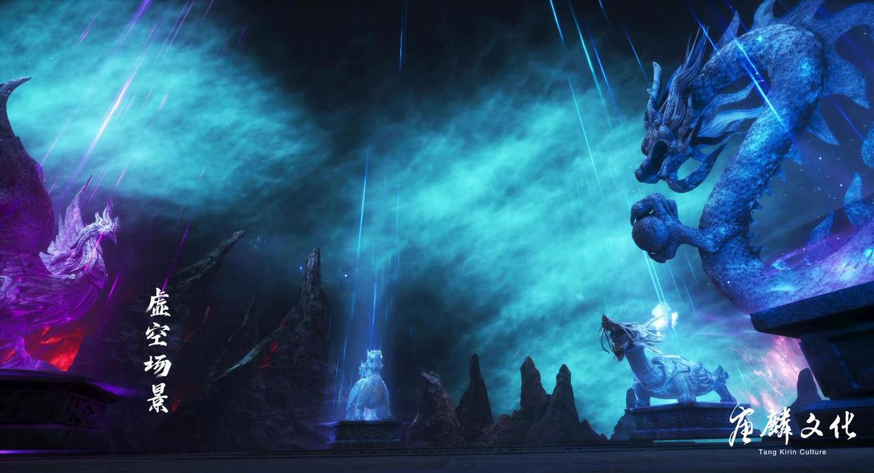 掌阅《武映三千道》动漫今日火热开播！