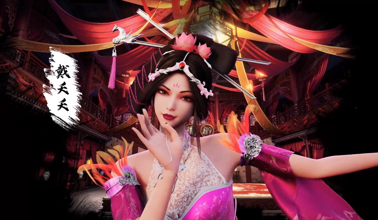 开局送挂送老婆，短的可怕再添新成员，动画武映三千道首播