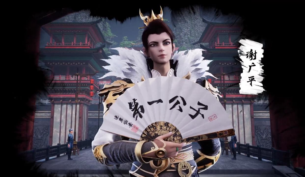 开局送挂送老婆，短的可怕再添新成员，动画武映三千道首播