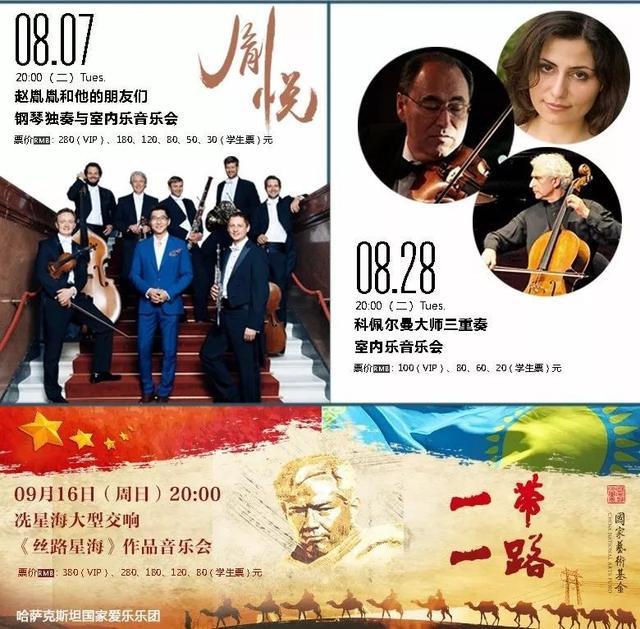 文末福利｜菊次郎的夏天来了，又到了听久石让宫崎骏的季节了！