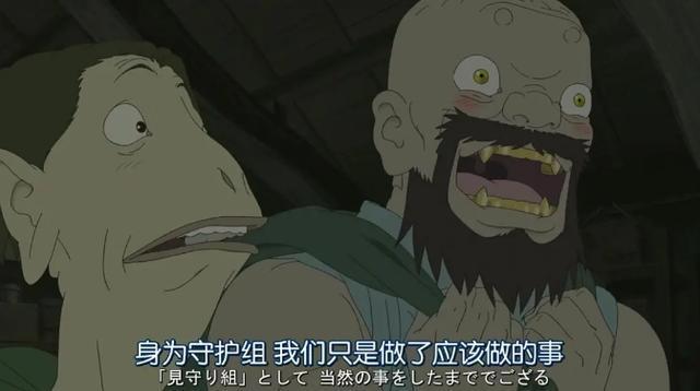 妖怪题材动画《给桃子的信》好像日本的治愈系故事，都发生在夏天
