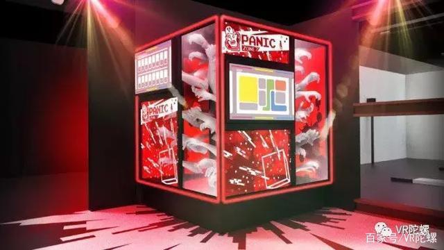 进入太鼓达人、吃豆人的世界，VRZONE升级版MAZARIA体验大揭秘