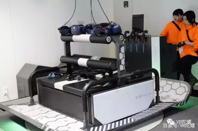 进入太鼓达人、吃豆人的世界，VRZONE升级版MAZARIA体验大揭秘