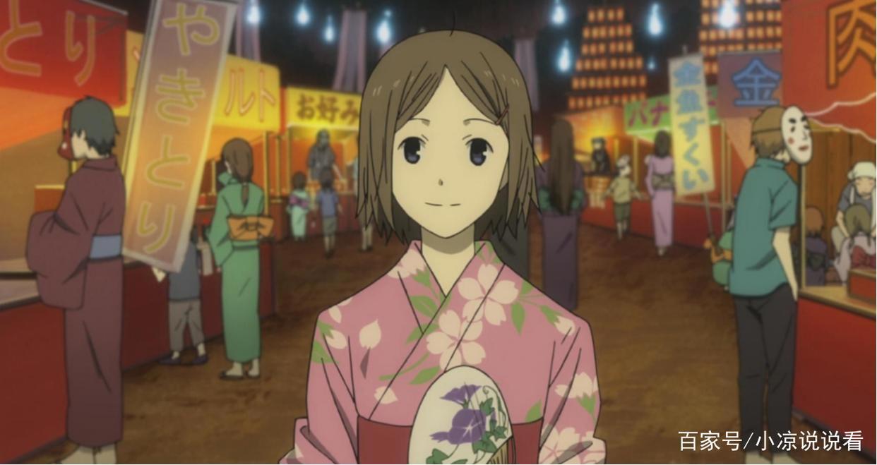 《萤火之森》漫评：谢谢你，来过我的世界