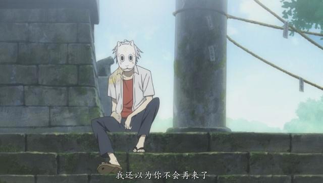这部动画全长仅40分钟，却挤进了豆瓣前140名
